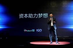 10分钟教程!西宁市工厂咨询电话号码_哔哩哔哩